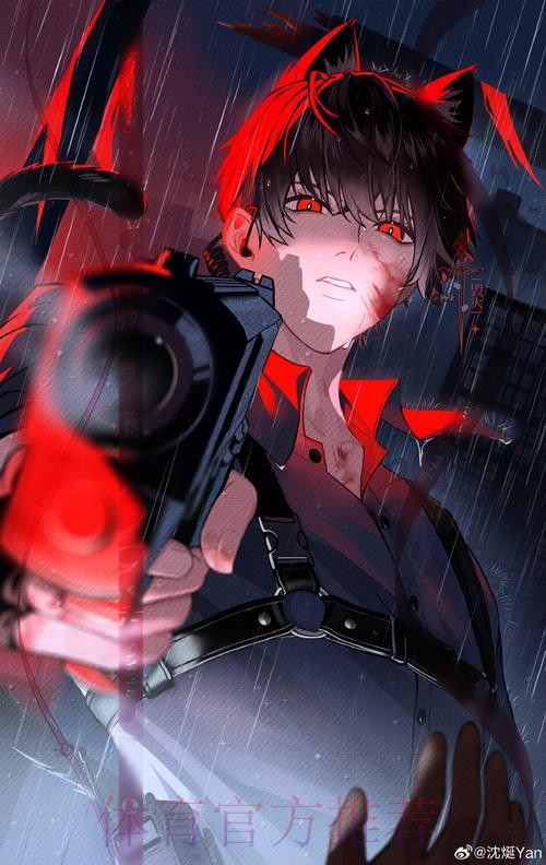 安帅:我们防线失去一些稳定性 魔笛下场可以出战